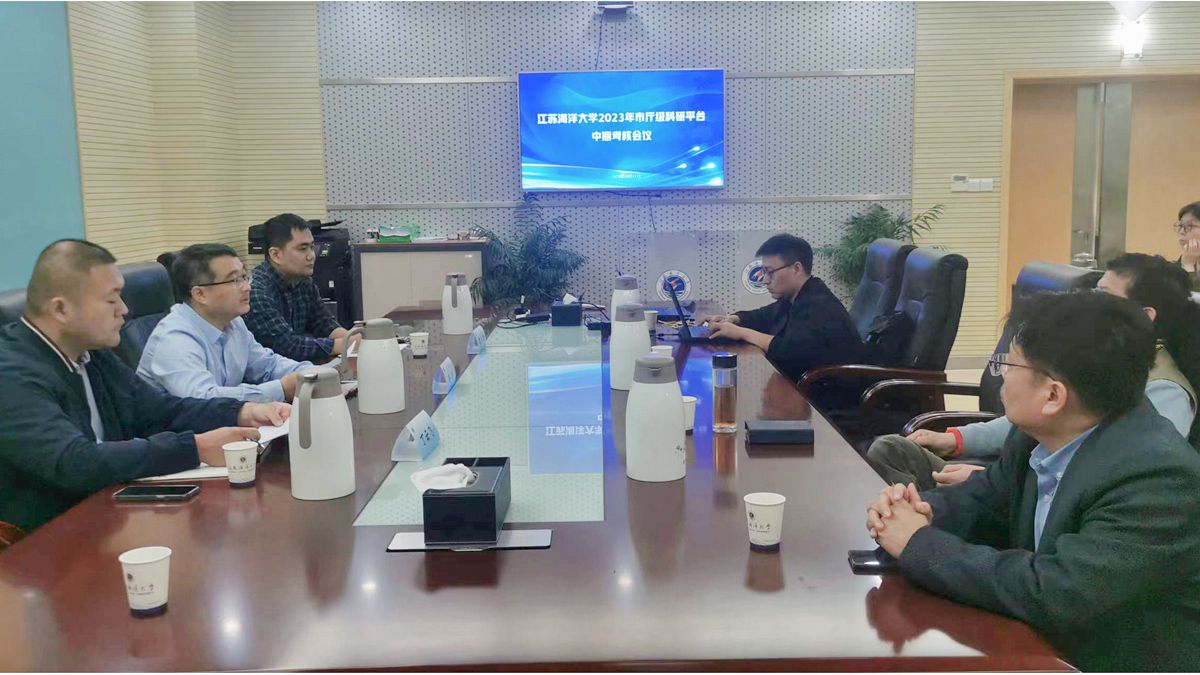 10月11日,市厅级自然科学科研平台中期考核会会场